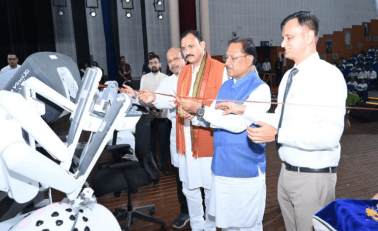 Chhattisgarh CM Robotic Surgery