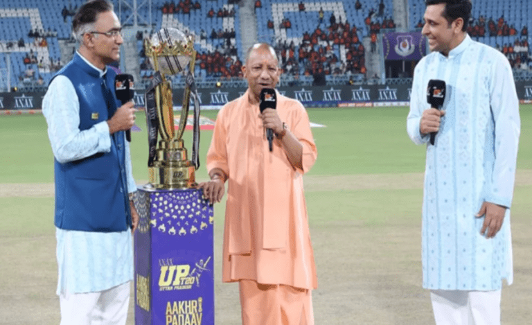 UPT20 Yogi Adityanath CM