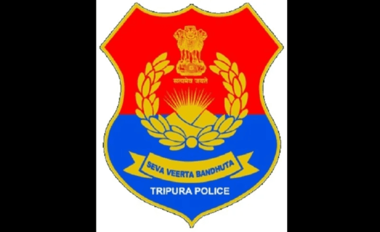 Tripura Police