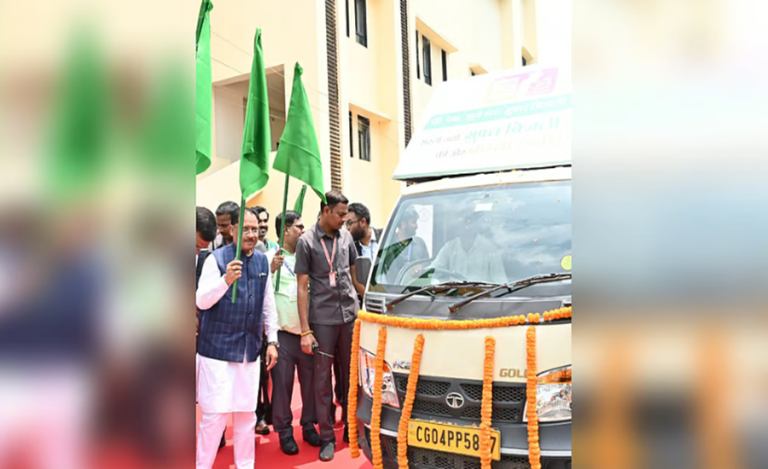 Chhattisgarh Surya Rath