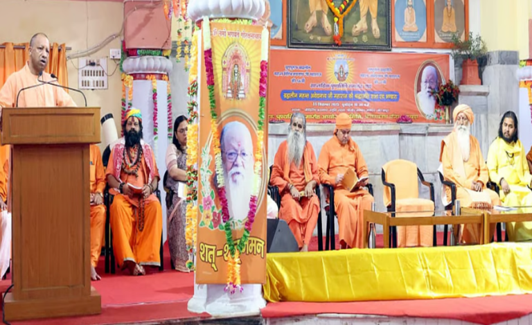 Yogi at Goraknath Temple