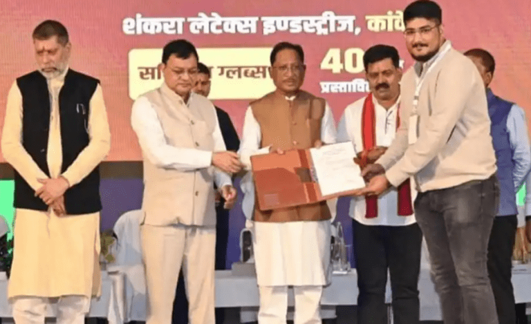 Chhattisgarh News