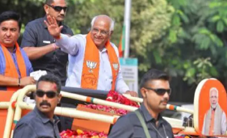 Bhupendra Patel CM