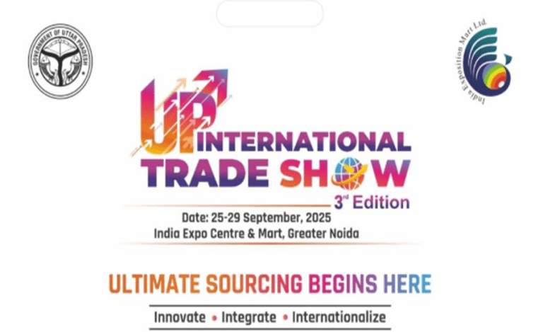 UP International Trade Show 2025