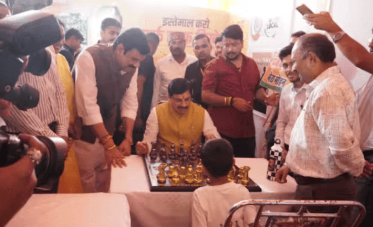 CM Mohan Yadav in Sagar