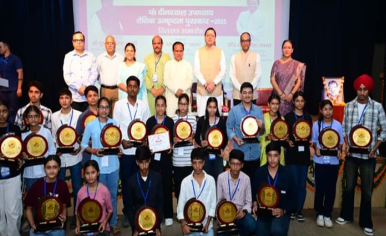 Uttarakhand Educational Excellence