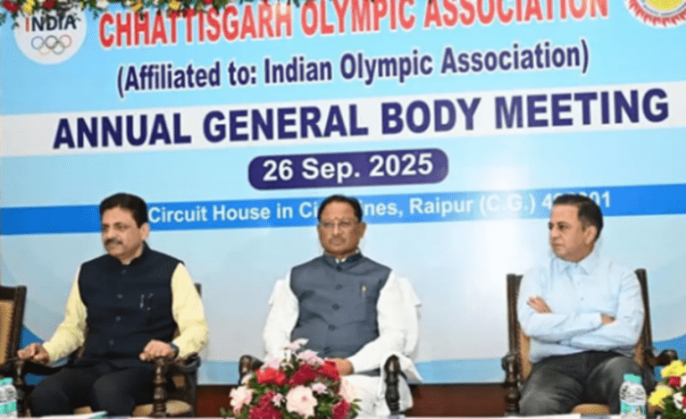 Chhattisgarh Olympic