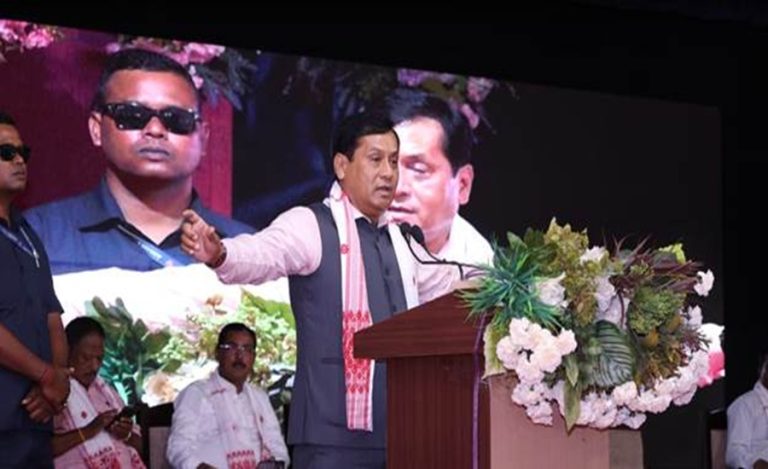 Sonowal