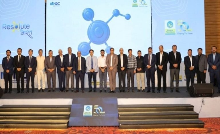 Petrochemical Project at Indore Meet BPCL