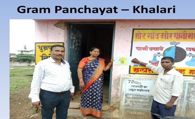 How QR Codes Are Making MGNREGA Transparent in Chhattisgarh