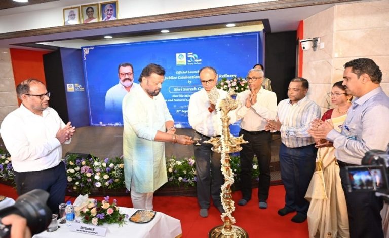 BPCL Kochi Refinery 60 years expansion