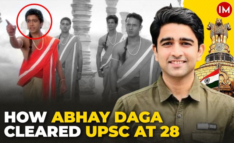 Abhay Daga IPS UPSC Success Story