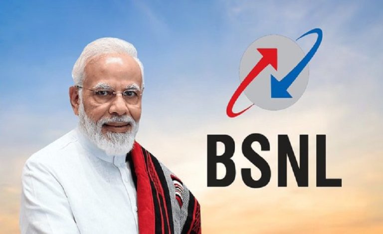 bsnl