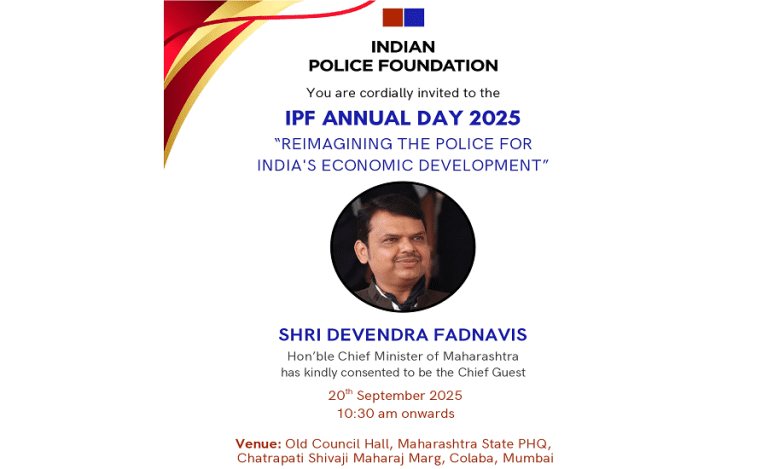 IPF Annual Day