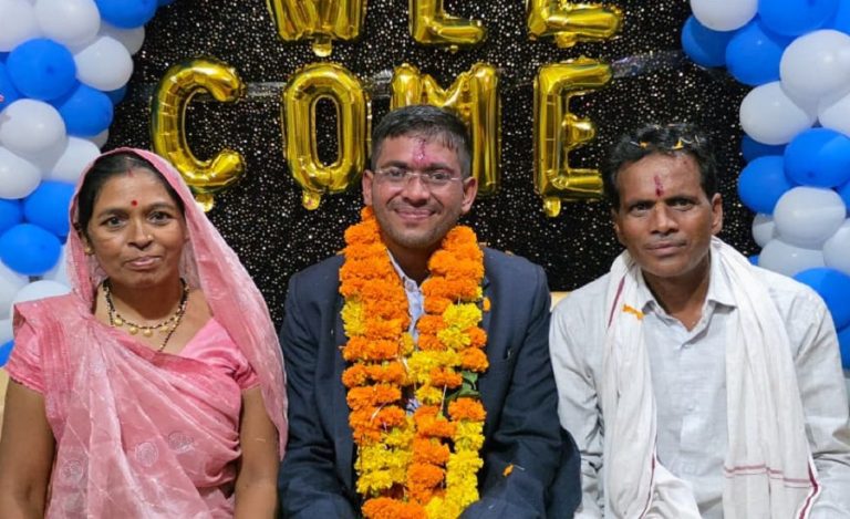 Shubham MPPSC 2024