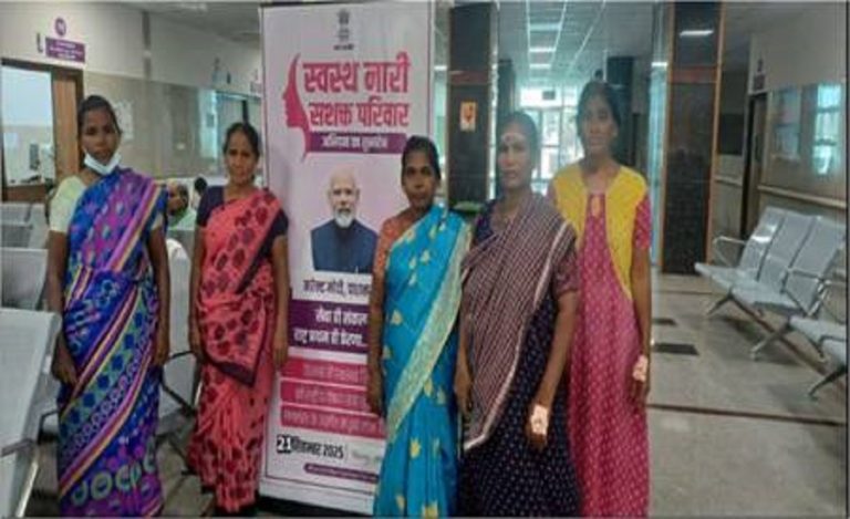 ESIC Strengthens “Swasth Nari, Sashakt Parivar Abhiyaan”