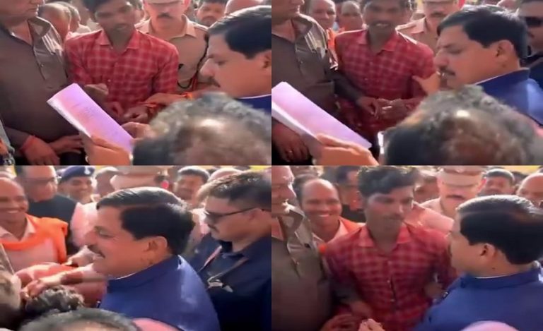 Mohan Yadav car fraud Ratlam