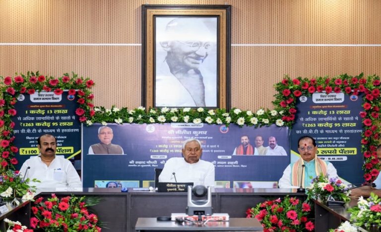 nitish kumar
