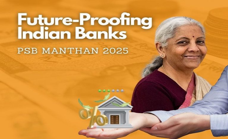 psb-manthan-2025-