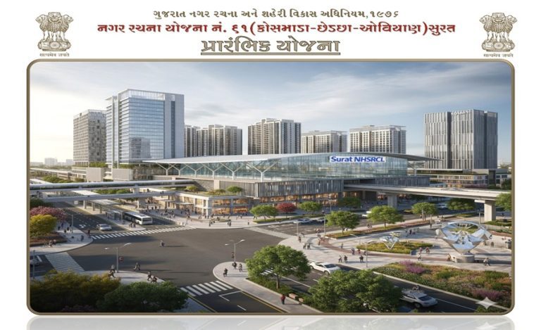 surat  TP Scheme‑61