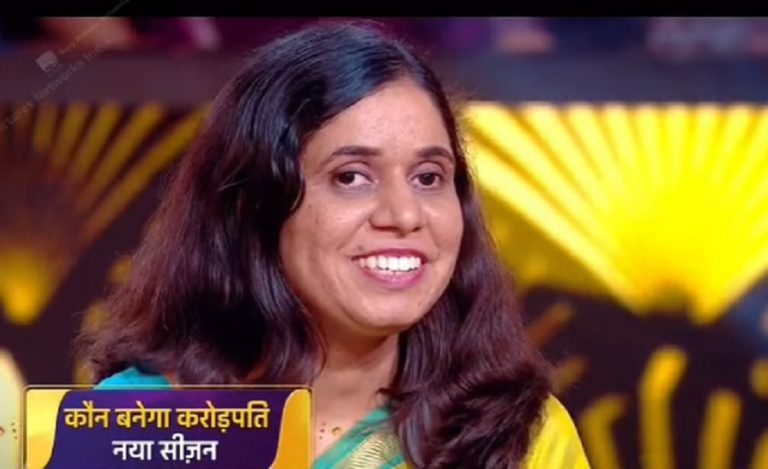 IAS Ayushi KBC