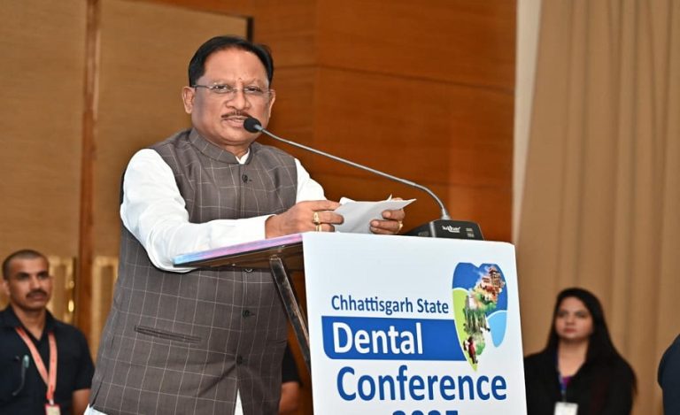 Chhattisgarh Dental Conference 2025