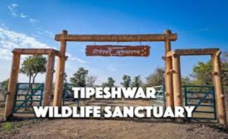 Tipeshwer Wildlife Sanctuary