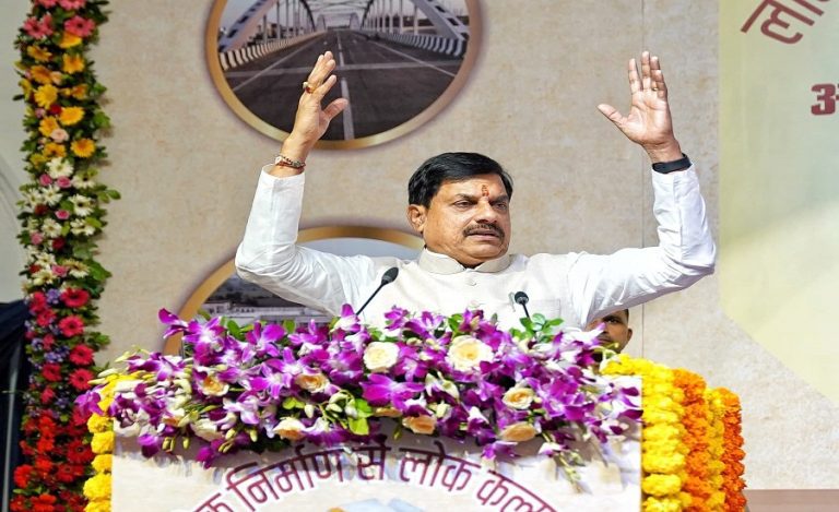 CM Mohan Yadav Engineers Day