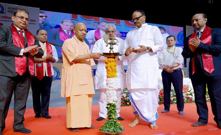 Yogi Adityanath RMLIMS Foundation Day