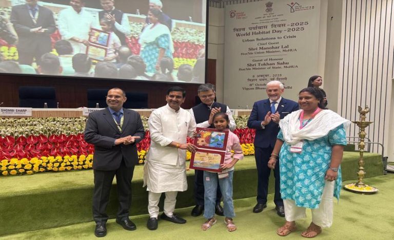 World Habitat Day 2025