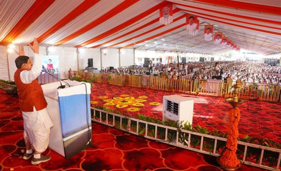 Mohan Yadav ₹133.80 crore development plan