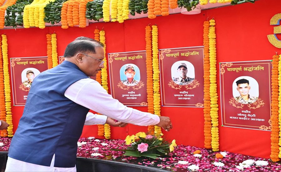 Naxalism fight Chhattisgarh