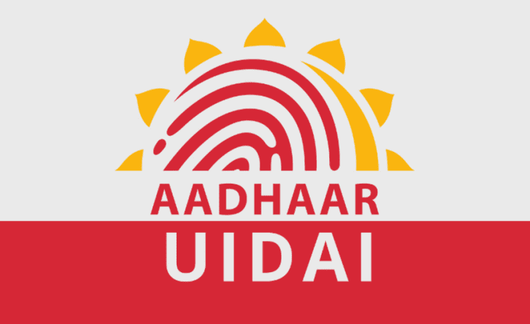 Aadhaar Vision 2032