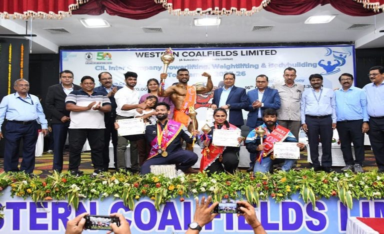 Coal_India_Inter-Company_Powerlifting,_Weightlifting_
