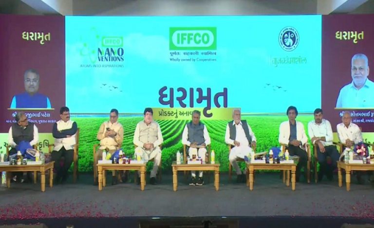 IFFCO DharAmrut