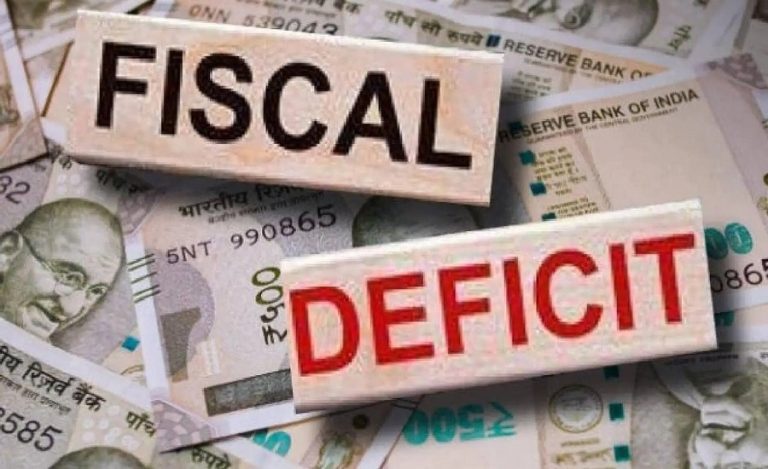 Fiscal Deficit
