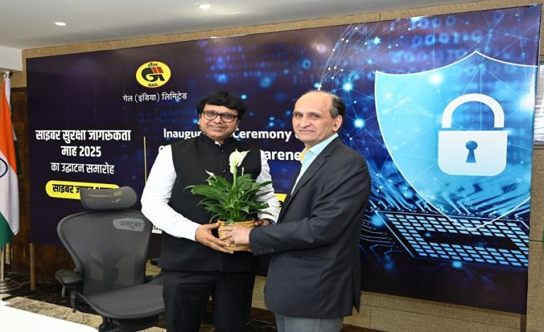 GAIL_inaugurates_Cyber_Security_