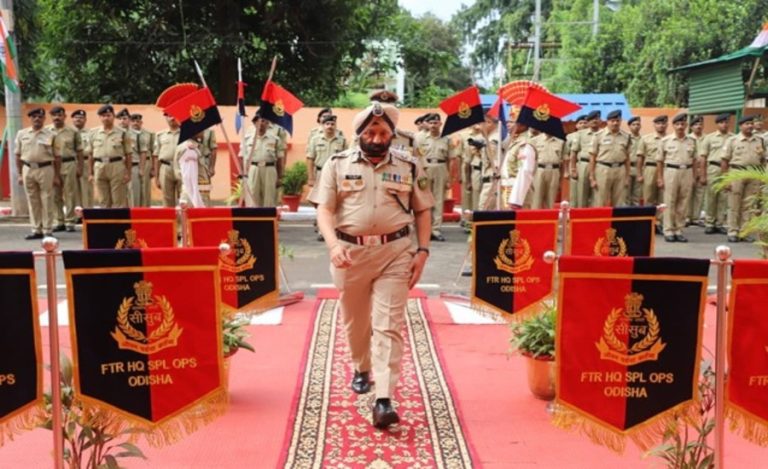 Avtar Singh Shahi