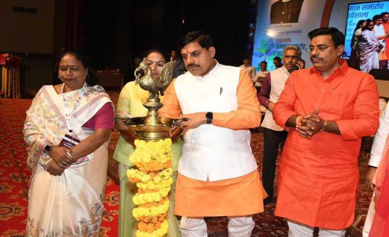 ₹7000 Crore Cleanliness Package