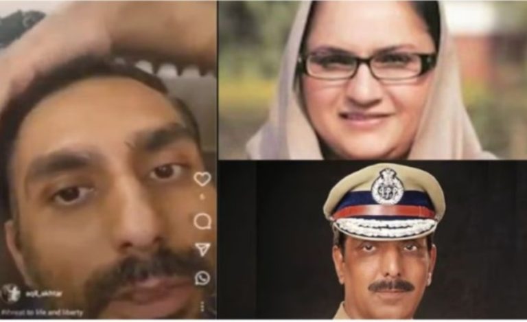 Aqil Akhtar death case