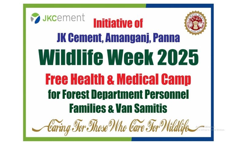 JK Cement Health Camp Panna