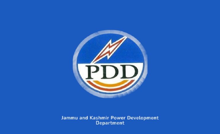 JKPDD-Logo