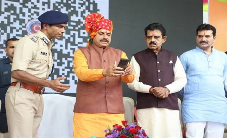 Indore Police AI Chatbot