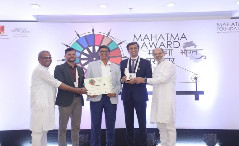 MRPL_Mahatma_Award_