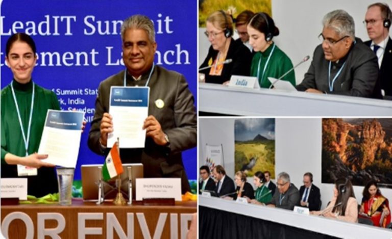 LeadIT India