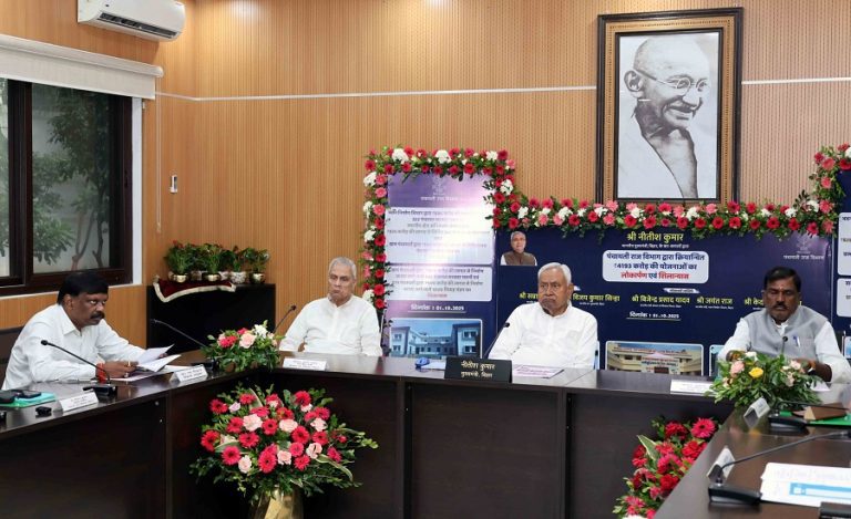 Nitish Kumar Bihar development projects