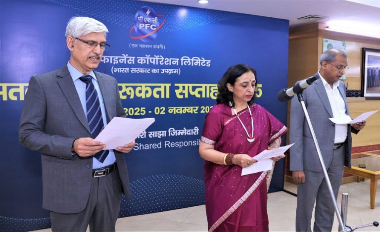 PFC-Observes-Vigilance-Awareness-