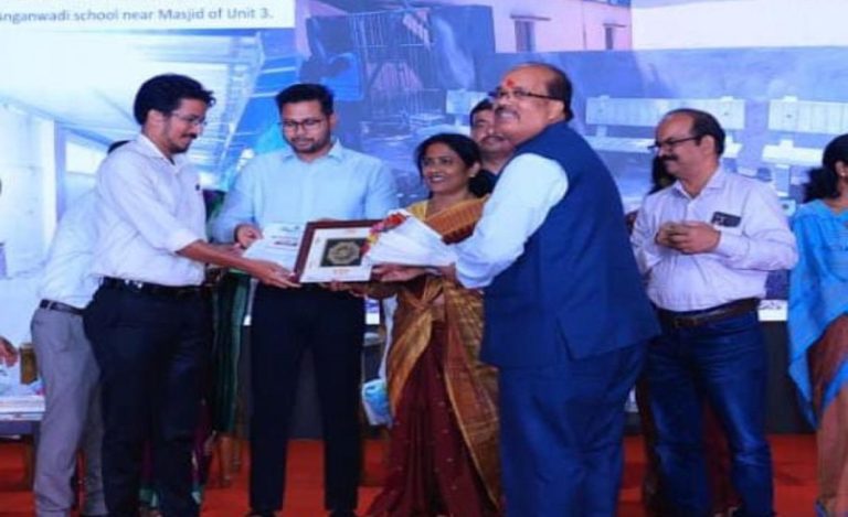 REC_RO_Bhubaneswar