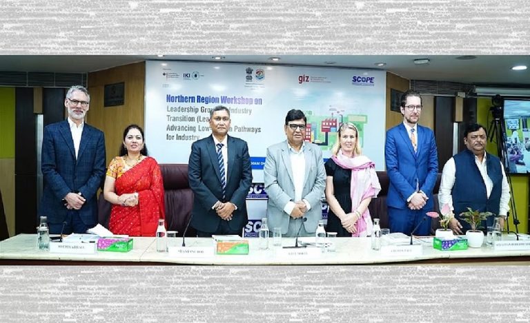SCOPE MoEFCC GIZ LeadIT industria