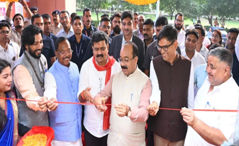 Chhattisgarh smart office
